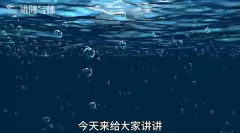 定西氧气和液氧